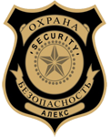 Охранное Агентство АЛЕКС, логотип